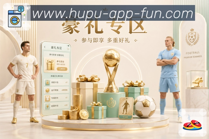 奖项4